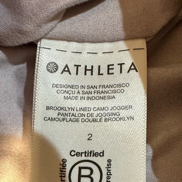 Athleta Brooklyn Lined Camo Jogger Lavender Purple - Picture 6 of 9